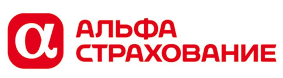 Альфа Страхование