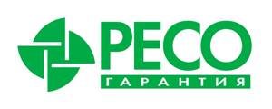 Ресо Гарантия